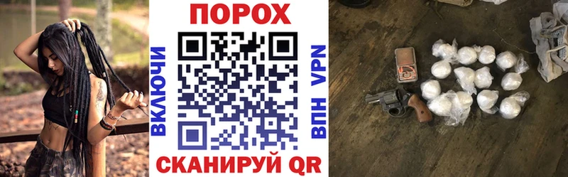 Амфетамин 98%  Сысерть 