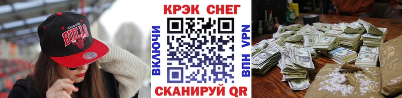 COCAIN 98%  сайты даркнета состав  Сысерть  где купить наркотик  гидра как войти 