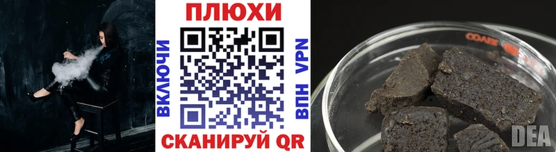 даркнет сайт  МЕГА ссылка  ГАШ 40% ТГК  Сысерть 