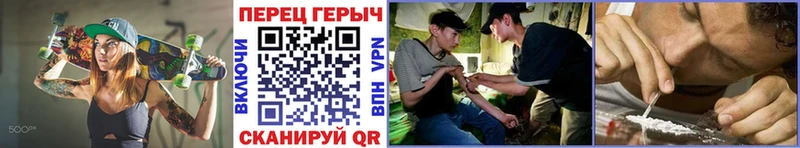 ОМГ ОМГ ссылка  Сысерть  Героин Heroin 