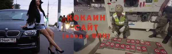 а пвп мука Арсеньев