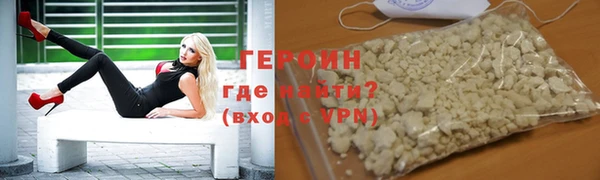 а пвп мука Арсеньев