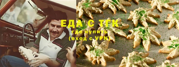 а пвп мука Арсеньев