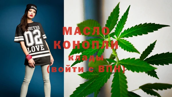 а пвп мука Арсеньев