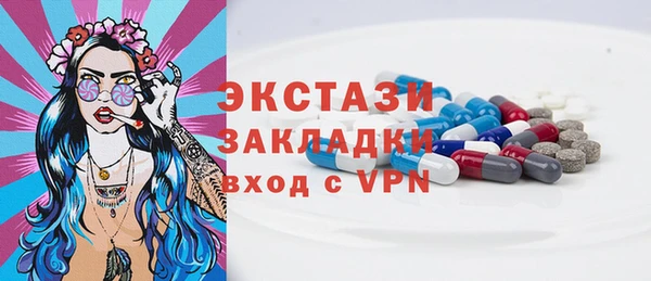 а пвп мука Арсеньев