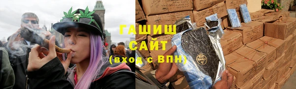 а пвп мука Арсеньев