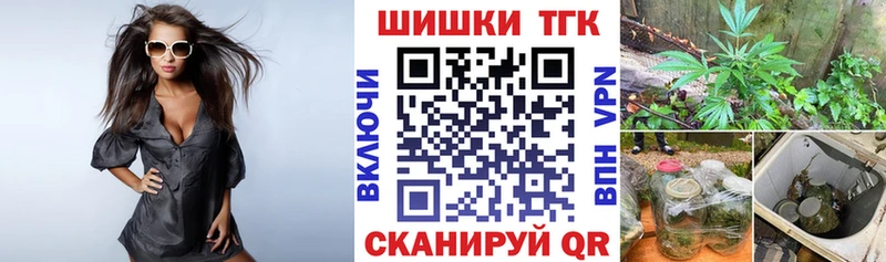 мориарти состав  хочу наркоту  Сысерть  МАРИХУАНА AK-47 